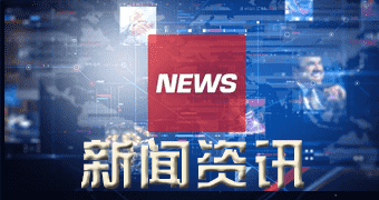 罗平市民报道本日工字钢价格查看_新新工字钢市场报价（今年零五月一九日）