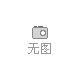 罗平市民报道本日工字钢价格查看_新新工字钢市场报价（今年零五月一九日）